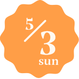 フラワーマジックショー